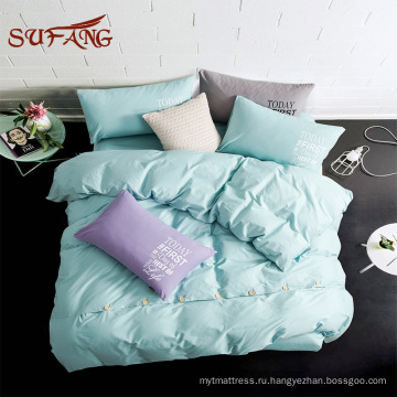 Комплект одеяла / 1000TC 100% хлопок кнопка украшение цветами радуги кровать подшивок